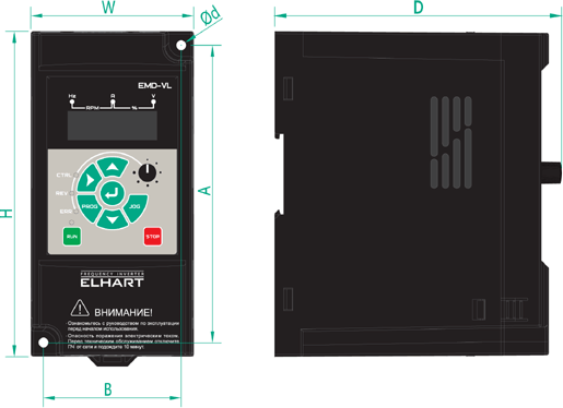 Габаритные размеры EMD-VL