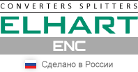 Логотип серии ELHART ENC