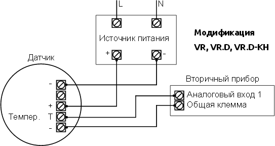 Схема подключения датчика температуры, выход 0…10 B/ 0…1 B