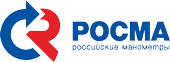 Датчики и измерительная техника РОСМА