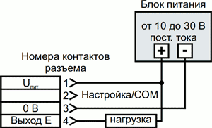 Схема подключения nero-…/CE (подключение по схеме с транзистором NPN)