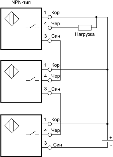 NPN Последовательное подключение датчиков — схема логического «И»