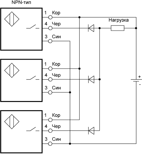 NPN Параллельное подключение датчиков — схема логического «ИЛИ»