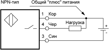 Подключение датчиков с выходом NPN