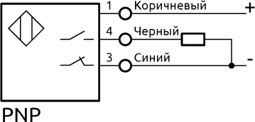 Схема соединения PS-20 PNP