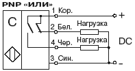 Схема подключения датчиков контроля уровня жидкости ДКЕ-Т20-100С