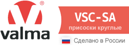 Логотип семейства VALMA VSC-SA